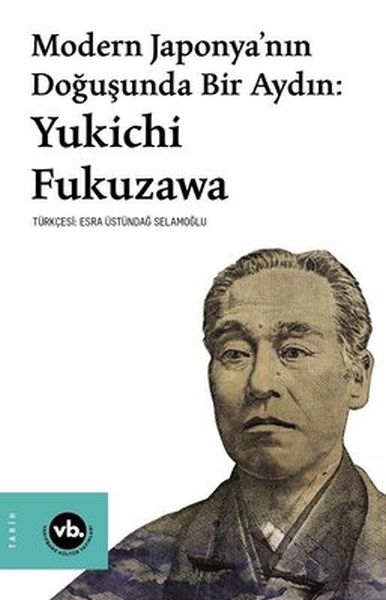 Rewşenbîrek di Derketina holê ya Japonyaya Modern de: Yukichi Fukuzawa