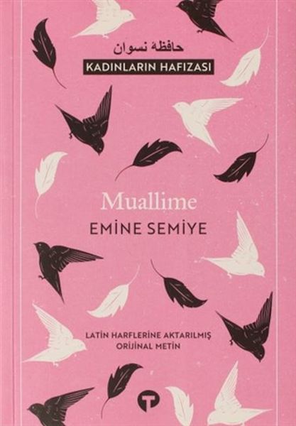 Muallime - Kadınların Havızası