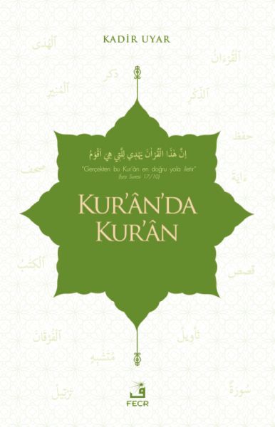 Kur’ân’da Kur’ân
