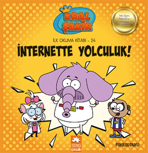 Kral Şakir İlk Okuma 24 - İnternette Yolculuk