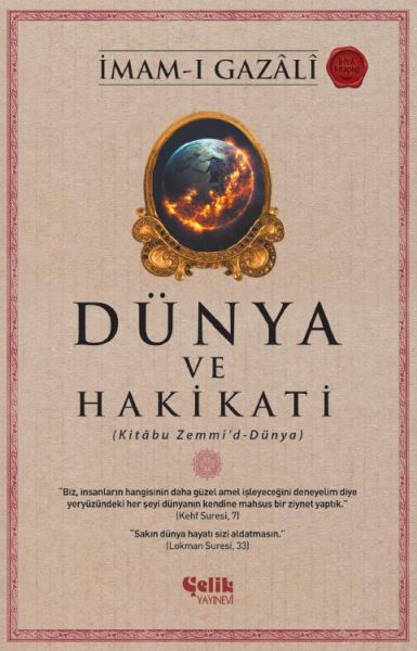 Dünya ve Hakikati