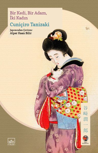 Bir Kedi, Bir Adam, İki Kadın Japon Klasikleri