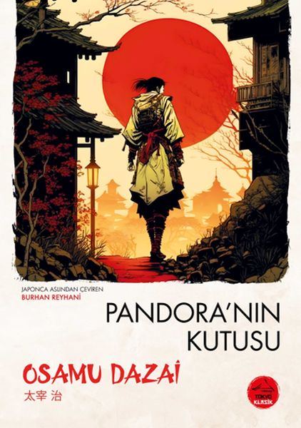 Die Büchse der Pandora – Japanische Klassiker