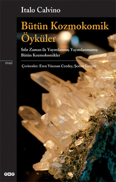 Bütün Kozmokomik Öyküler - Modern Klasikler