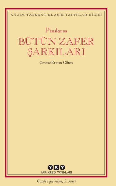 Bütün Zafer Şarkıları