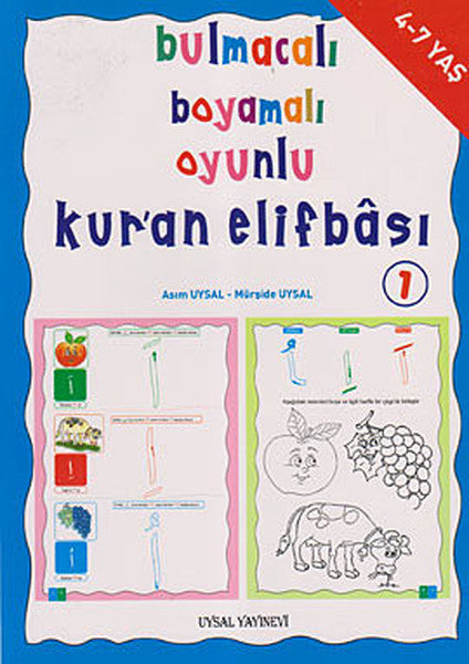 Bulmacalı Boyamalı Oyunlu Kur'an Elifbası 1