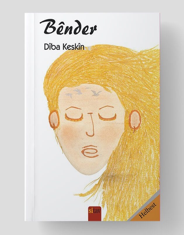 Bênder