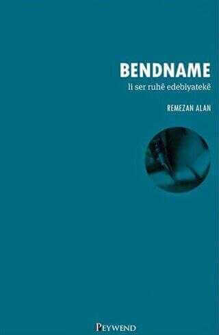 Bendname