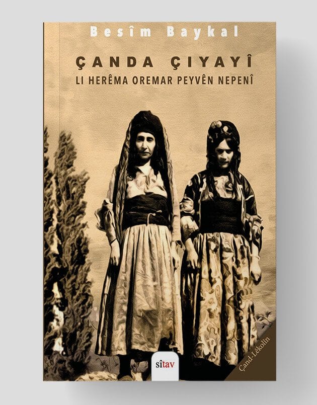 Çanda Çîyayî-Li Herêma Oremar Peyvên Nepenî