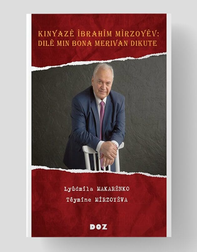 Dilê Min Bona Merivan Dikute