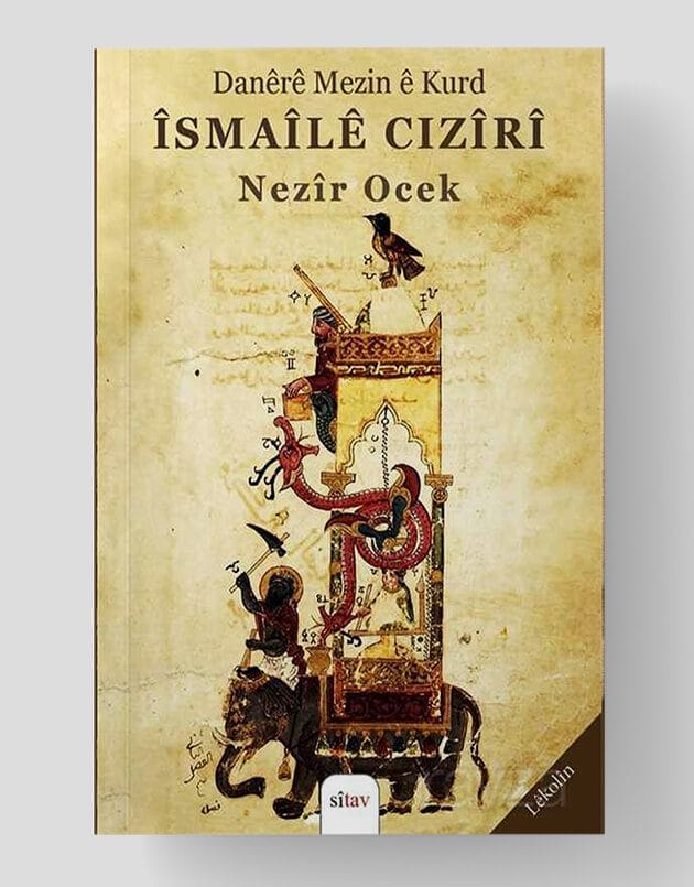 Danêrê Mezin Ê Kurd Îsmaîlê Cızîrî