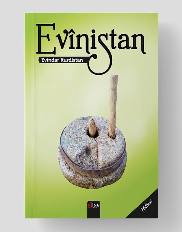 Evînîstan