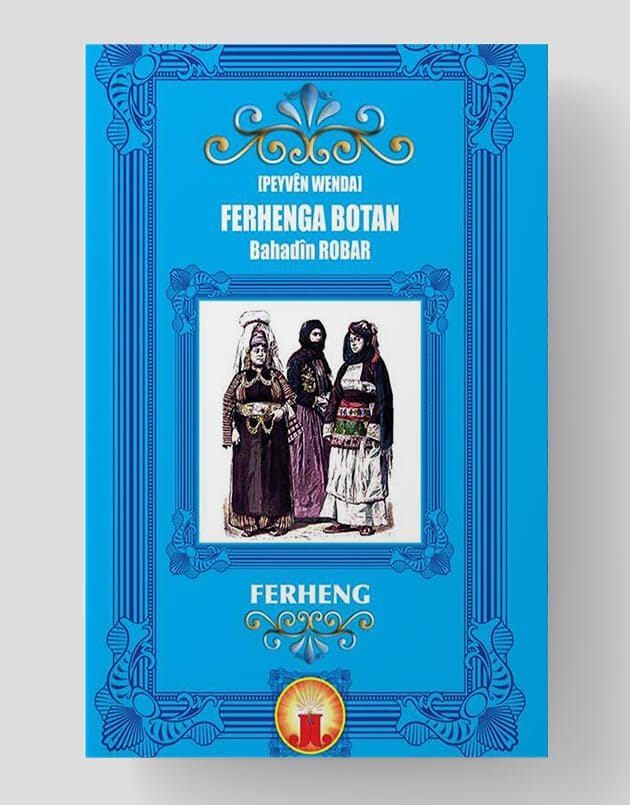 Ferhenga Botan (Peyvên Wenda)