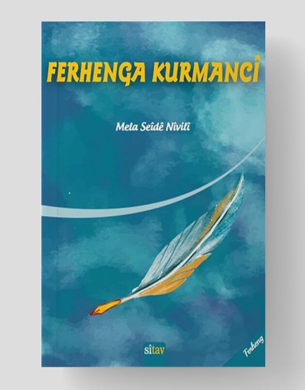 Ferhenga Kurmancî