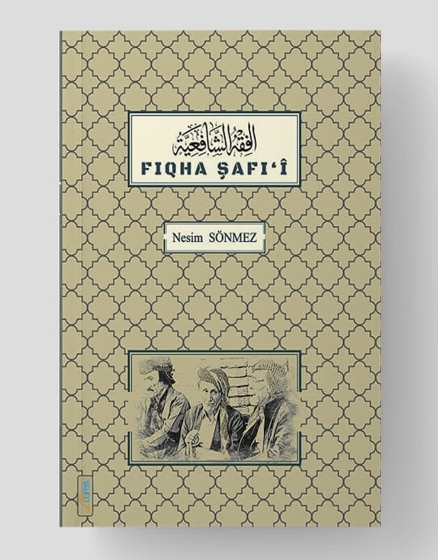 Fiqha Shafi'i