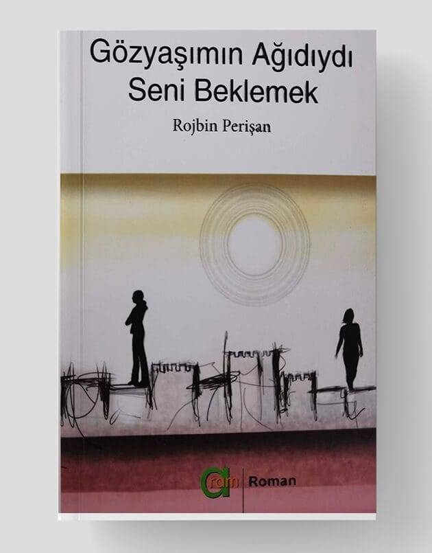 Das Warten auf dich war der Klagegesang meiner Tränen.