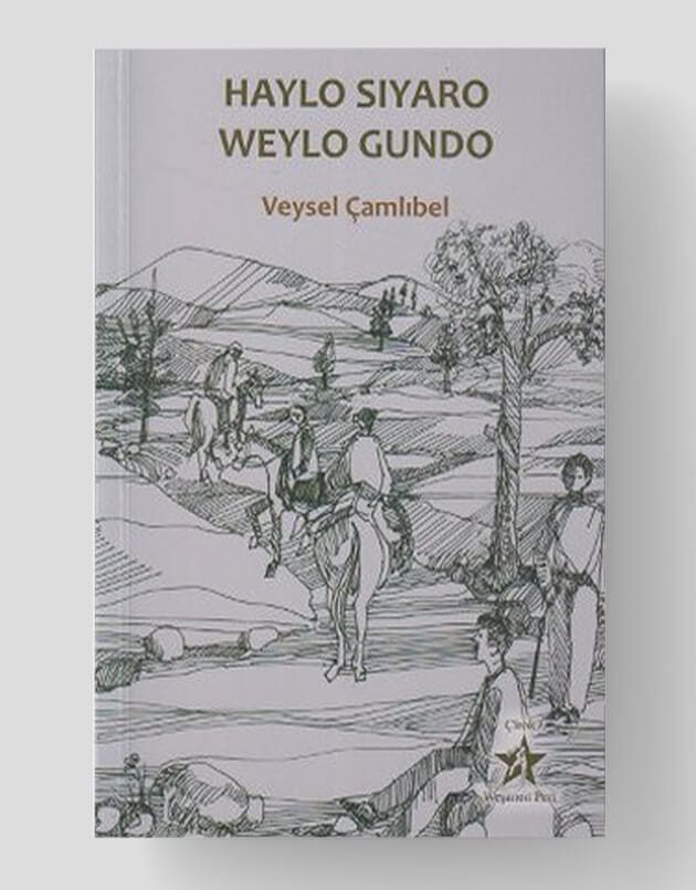 Haylo Siyaro Weylo Gundo