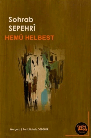 Hemû Helbest