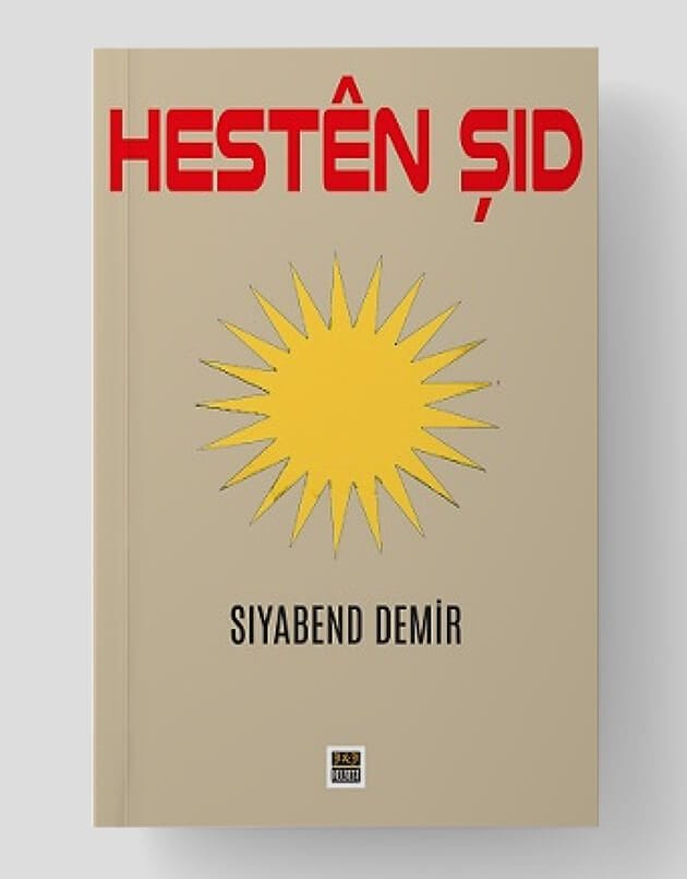 Hestên Şid