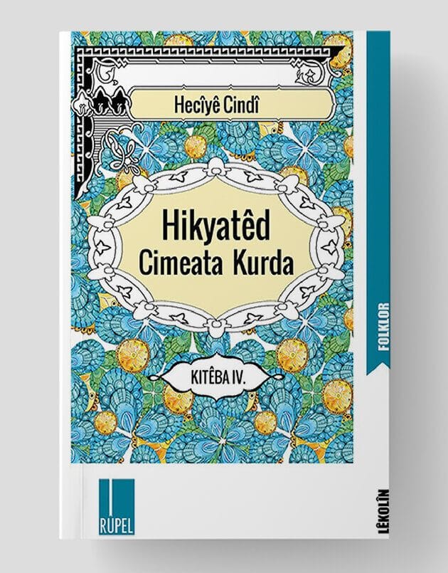 Hikyatêd Cimeata Kurda 4