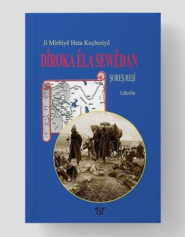 Ji Mîrîtiyê Heta Koçberiyê Dîroka Hêla Sewêdan