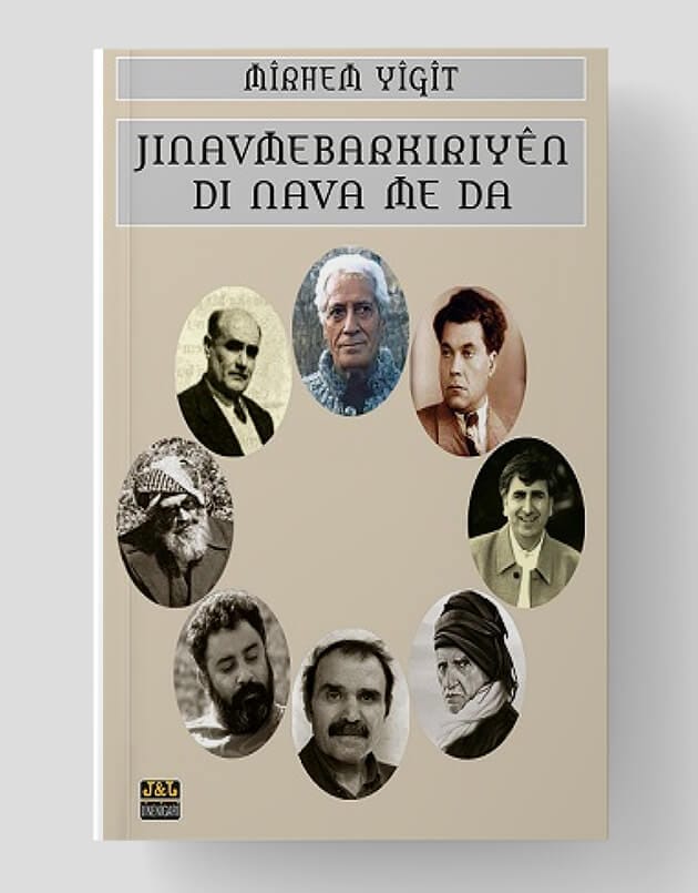 Jinavmebarkiriyên Di Nava Me Da