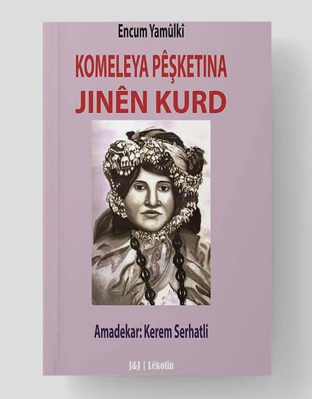 Komeleya Pêşketina Jinên Kurd