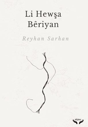 Li Hewşa Bêriyan
