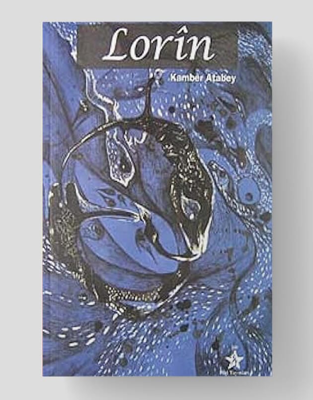Lorîn