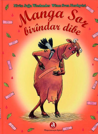 Manga Sor Birîndar Dibe