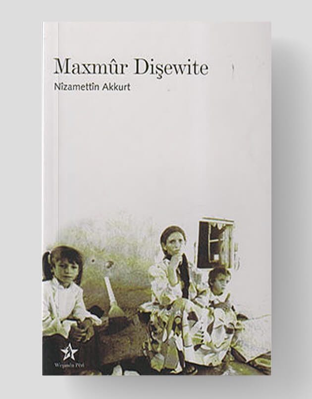 Maxmur-Disewite