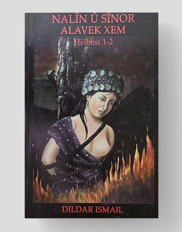 Nalîn û Sînor Alavek Xem