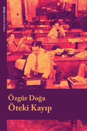 Yên Din Windabûyî