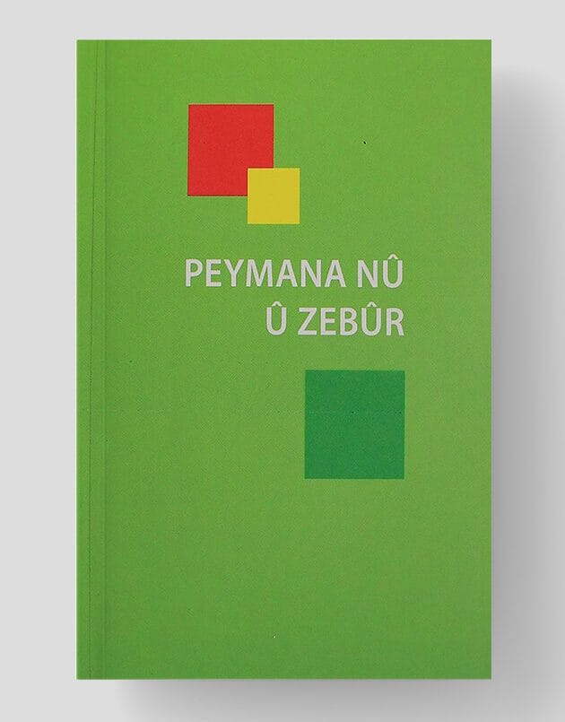 Peymana Nû û Zebur