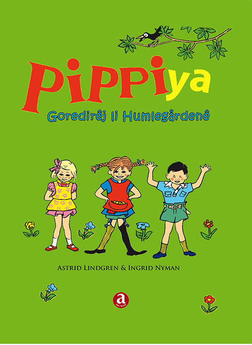 Pippiya Guredirêj li Humlegardenê