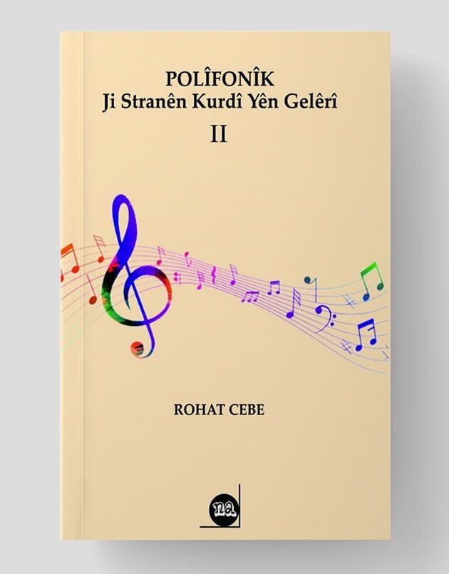 Polîfonîk Ji Stranên Kurdî Yên Gelêrî - II