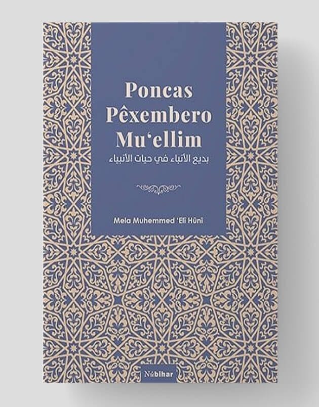 Poncas Pêxembero Mu‘ellîm