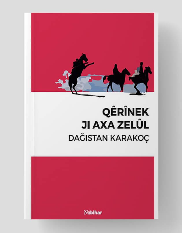 Qêrînek Ji Axa Zelûl