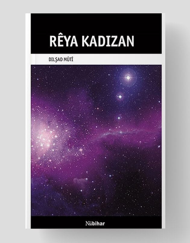 Rêya Kadizan