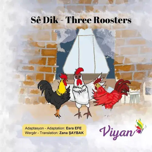 Sê Dîk