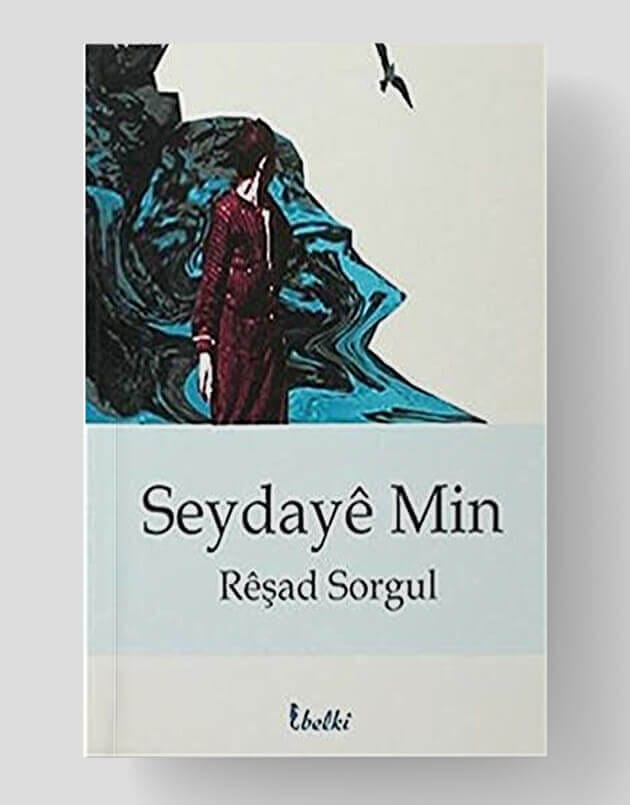 Seydayê Min