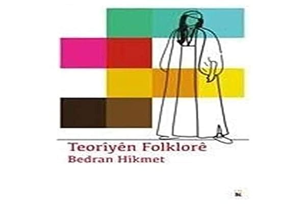 Teorîyên Folklorê