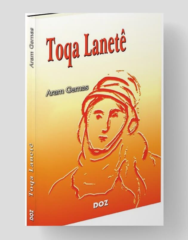 Toqa Lanetê
