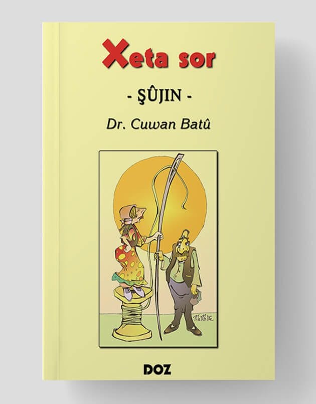 Xeta  Sor - Şûjin
