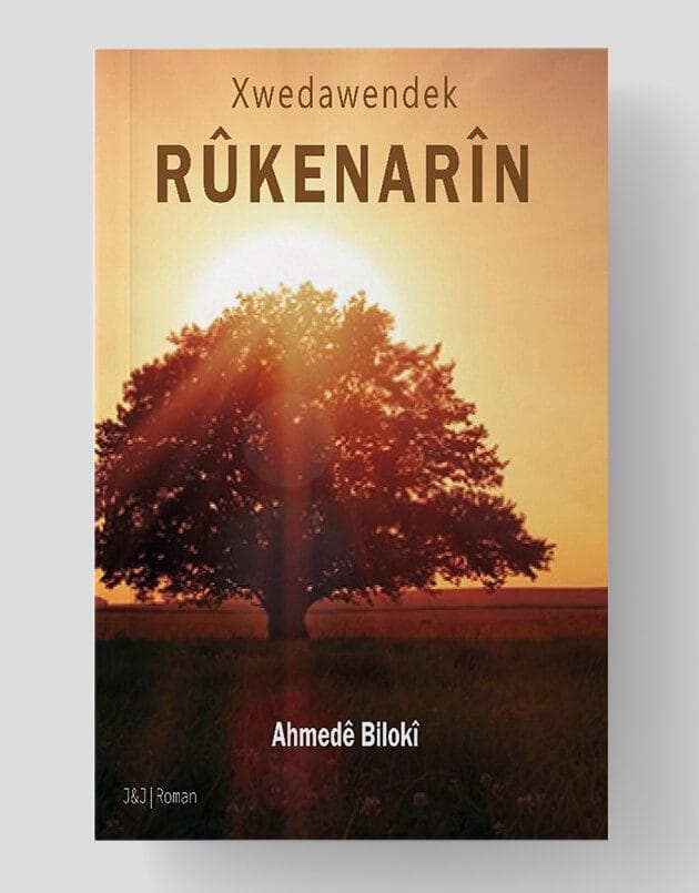 Xwedawendek Rûkenarîn