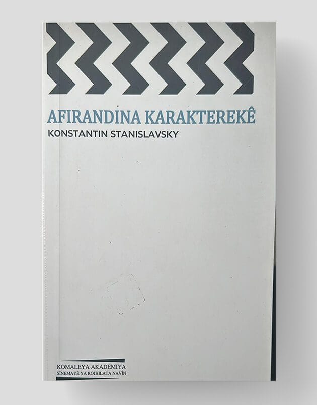 Afirandina Karekterekî