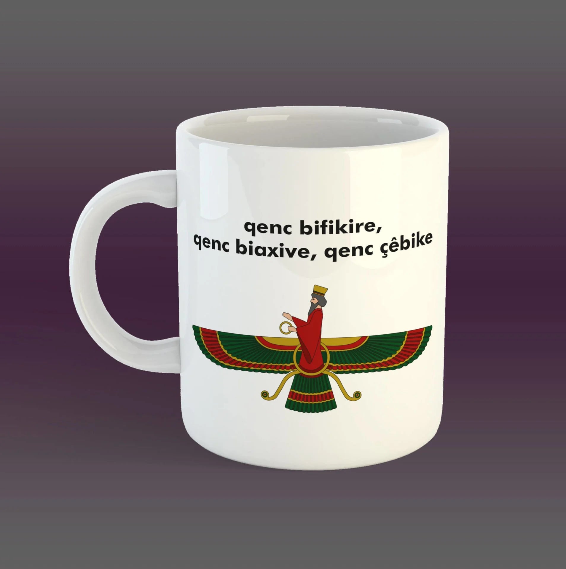 Qedeh-Zimanê Kurdî