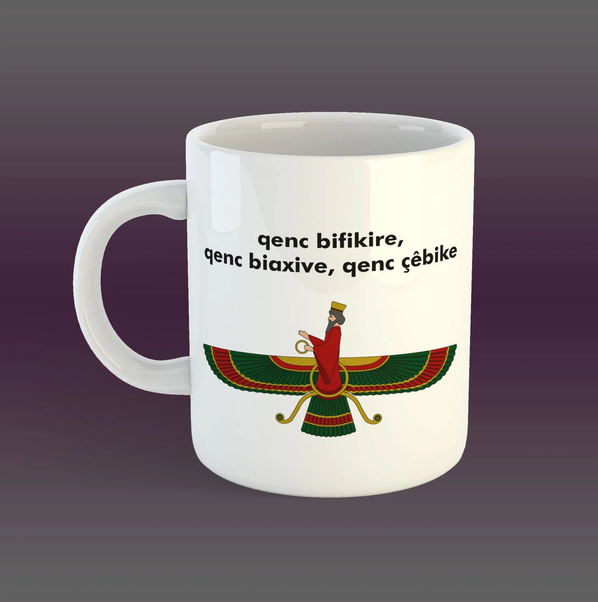 Qedeh-Zimanê Kurdî