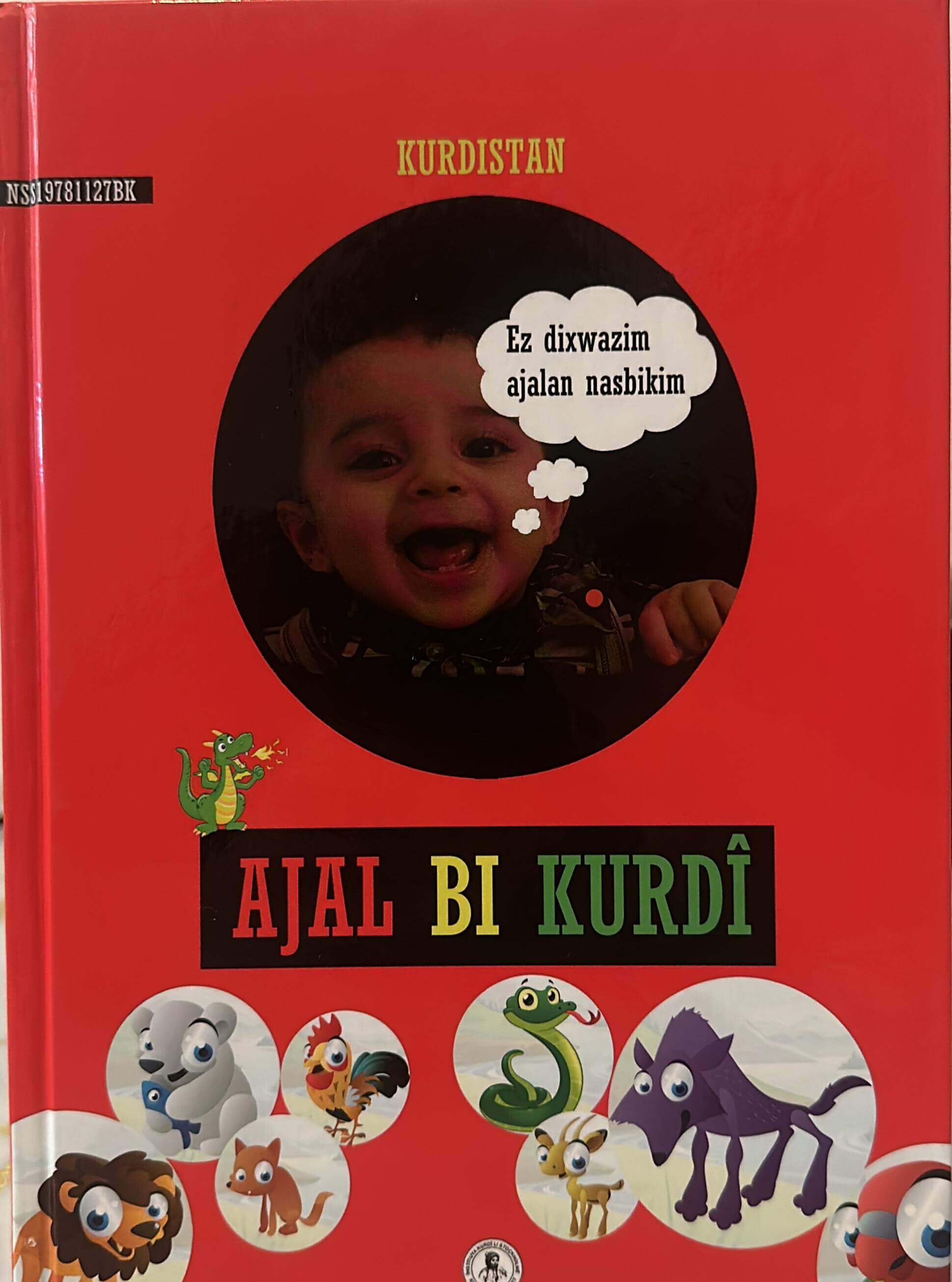Ajal Bi Kurdî