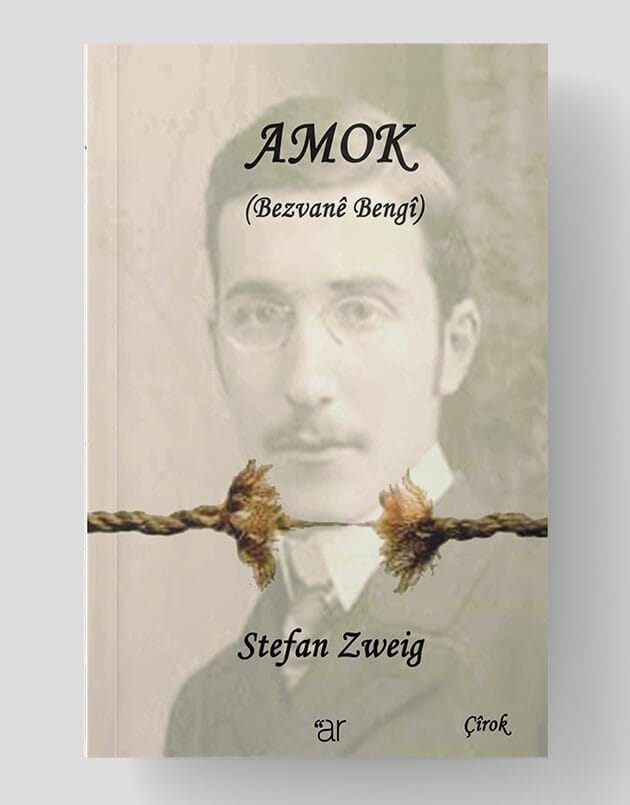 Amok (Bezvanê Bengî)